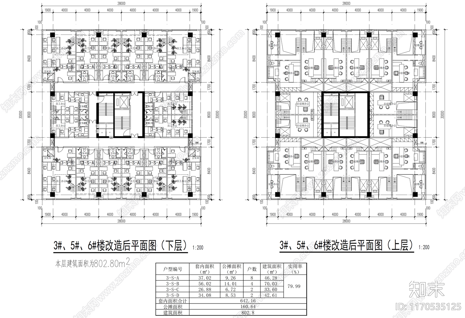 建筑平面图cad施工图下载【ID:1170535125】