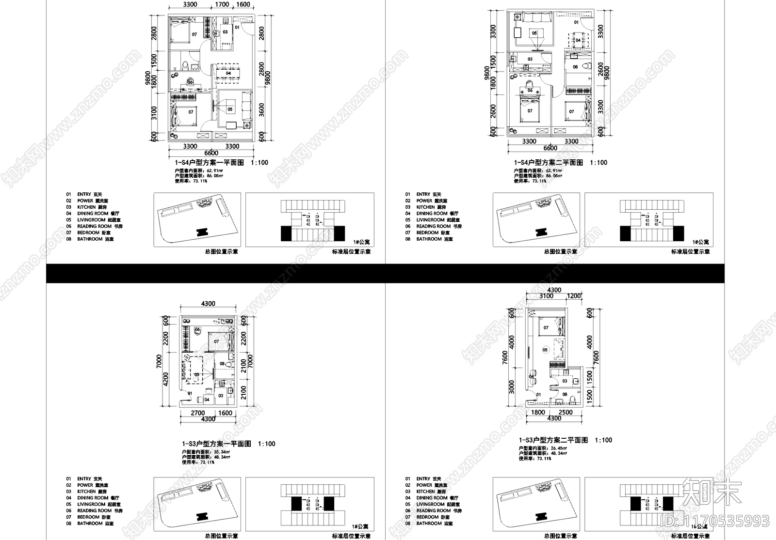 建筑平面图cad施工图下载【ID:1170535993】