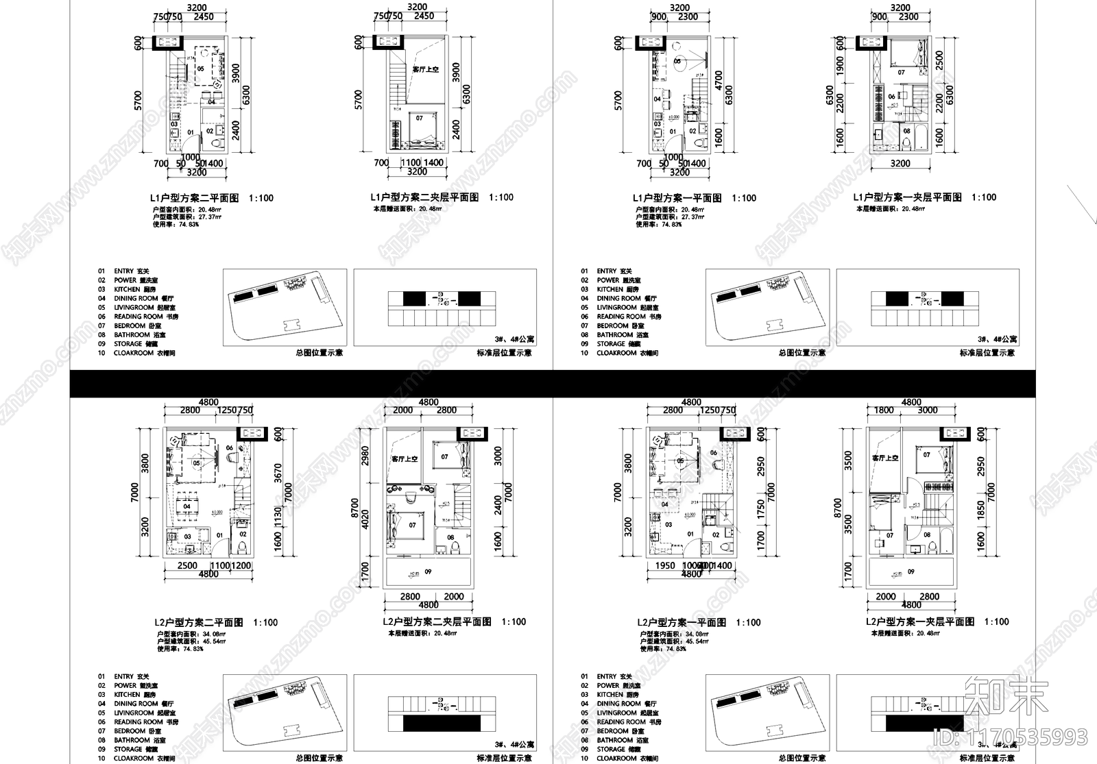 建筑平面图cad施工图下载【ID:1170535993】