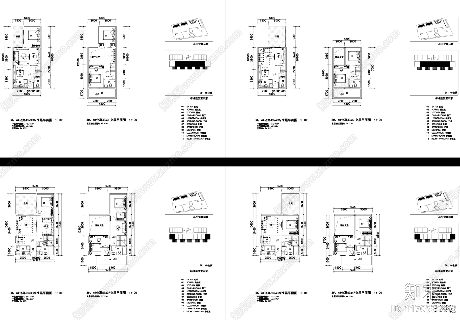 建筑平面图cad施工图下载【ID:1170535993】