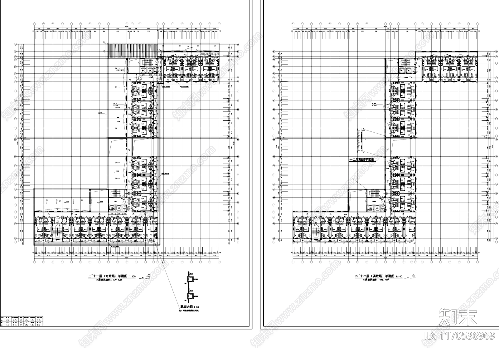 现代住宅楼建筑cad施工图下载【ID:1170536969】