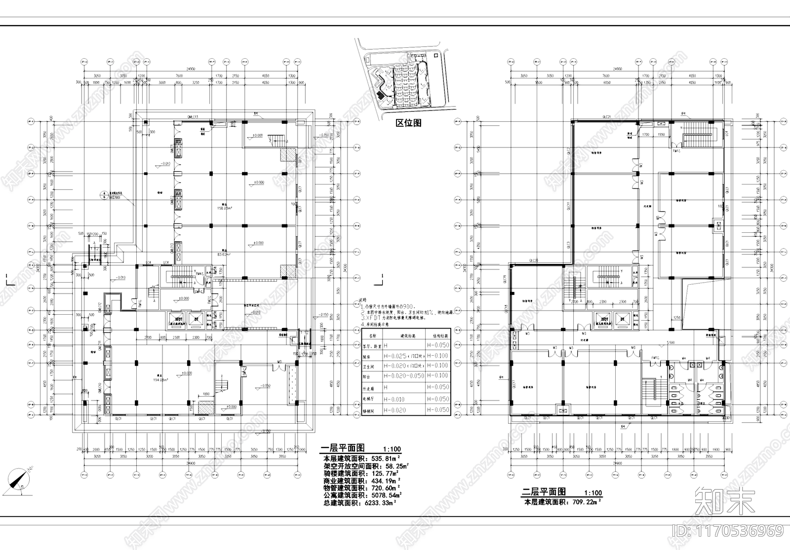 现代住宅楼建筑cad施工图下载【ID:1170536969】