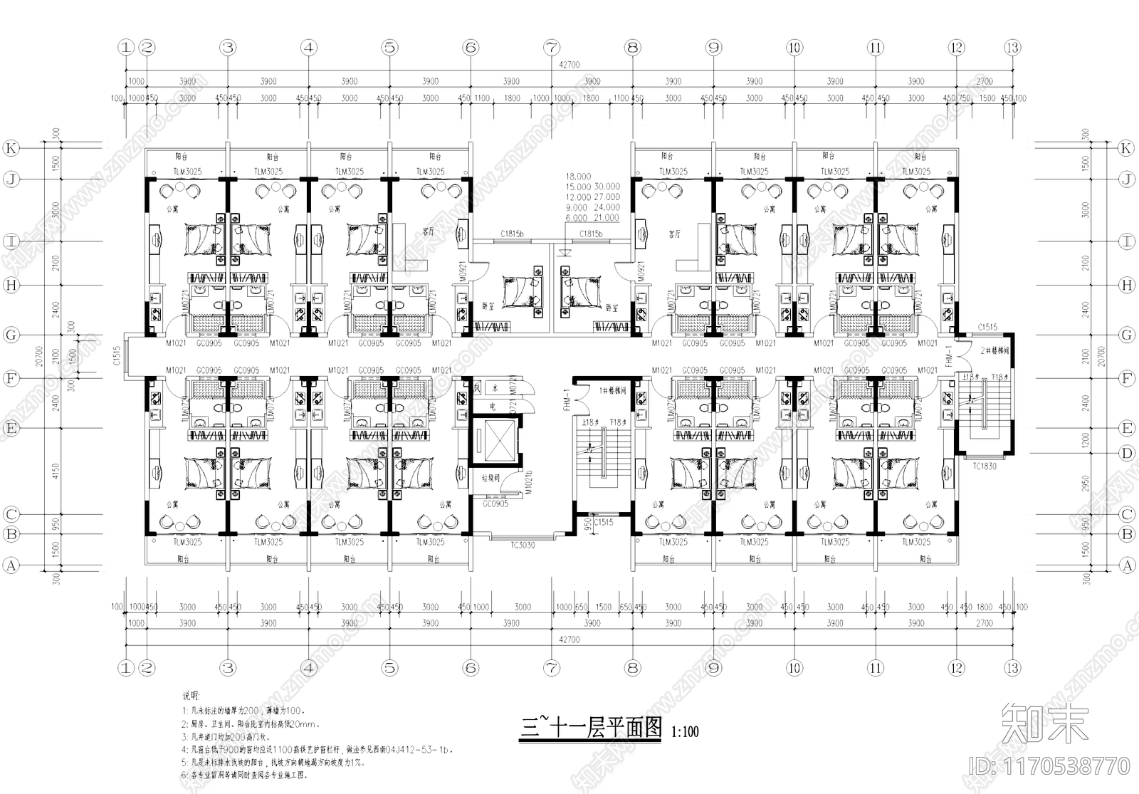 现代住宅楼建筑cad施工图下载【ID:1170538770】