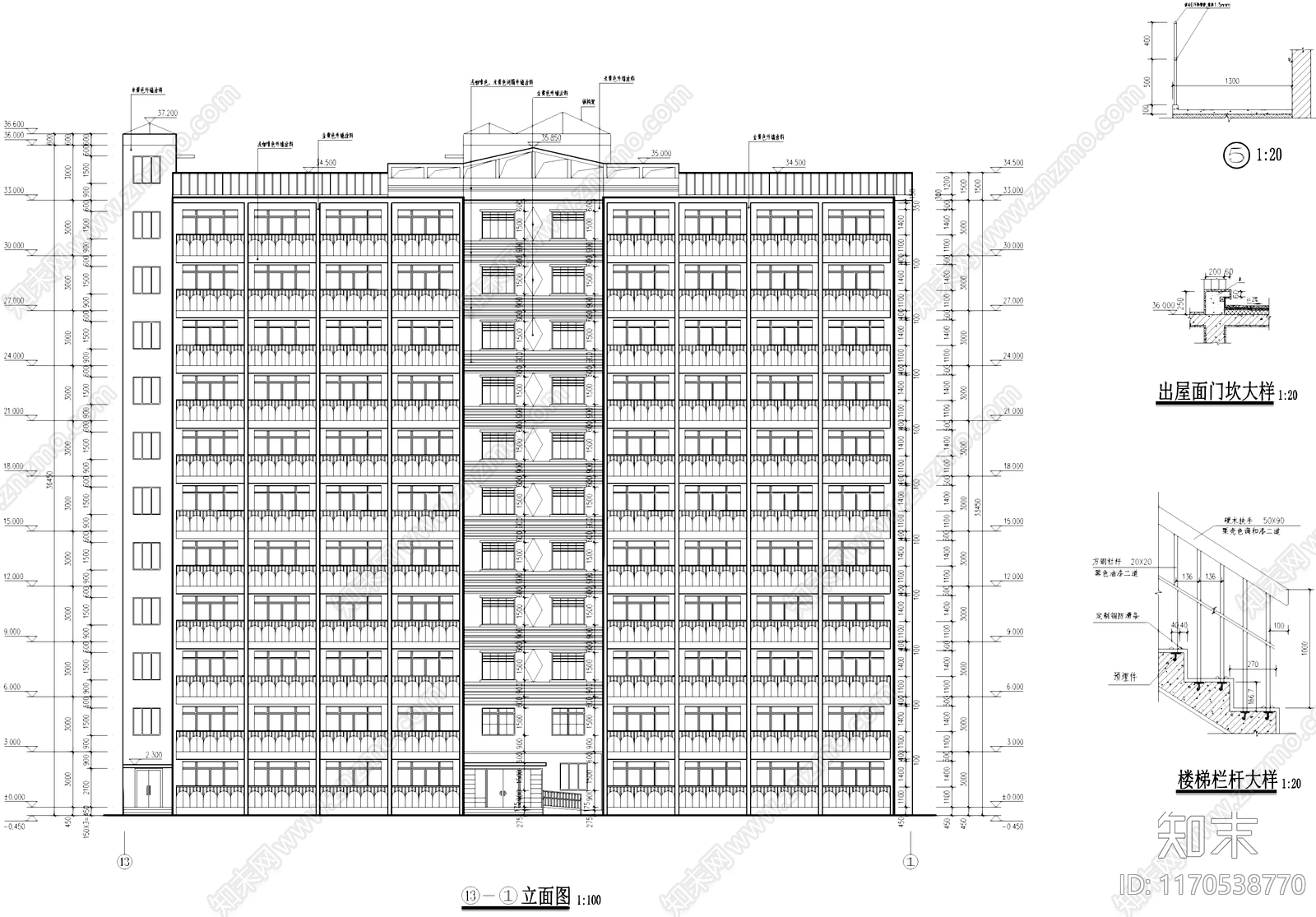 现代住宅楼建筑cad施工图下载【ID:1170538770】