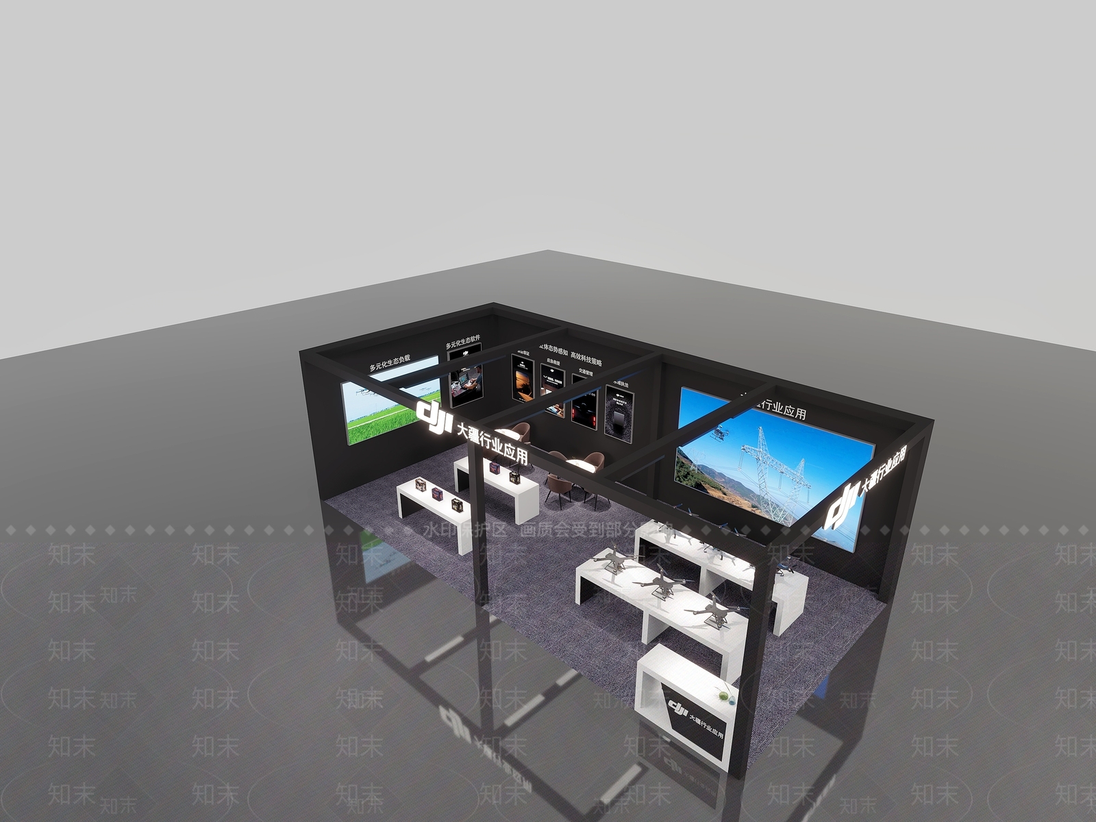 现代其他商业空间3D模型下载【ID:1170539748】