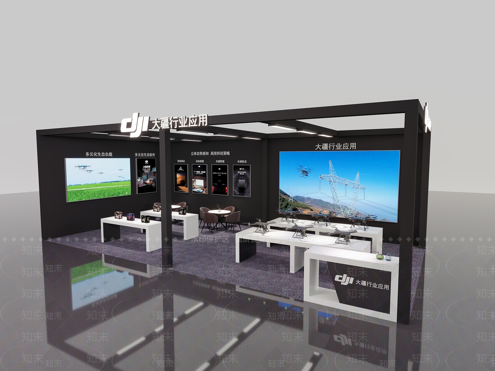 现代其他商业空间3D模型下载【ID:1170539748】