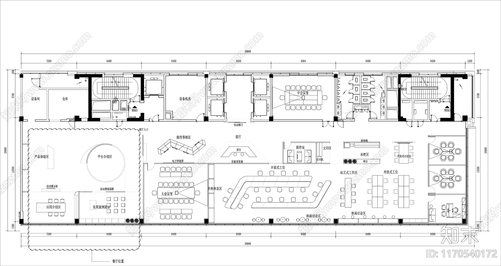 现代工业整体办公空间cad施工图下载【ID:1170540172】