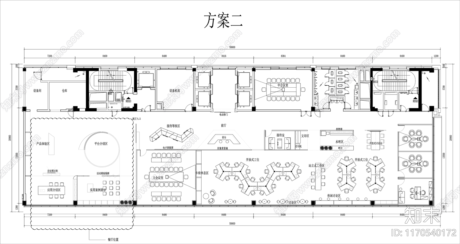 现代工业整体办公空间cad施工图下载【ID:1170540172】