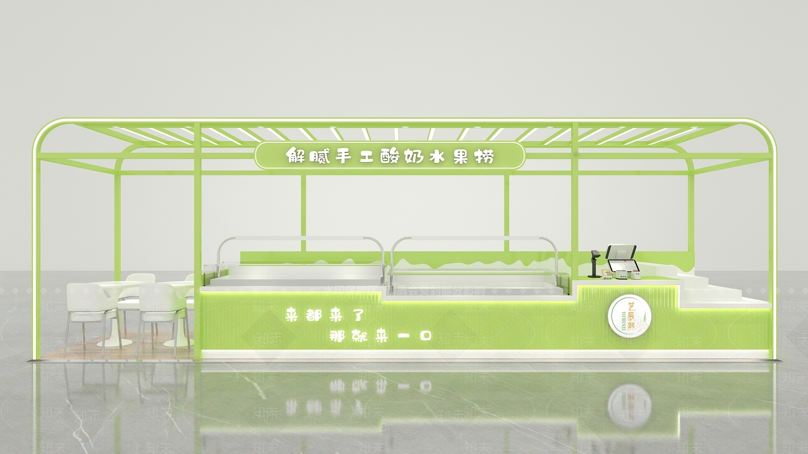 现代其他商业空间3D模型下载【ID:1170540504】