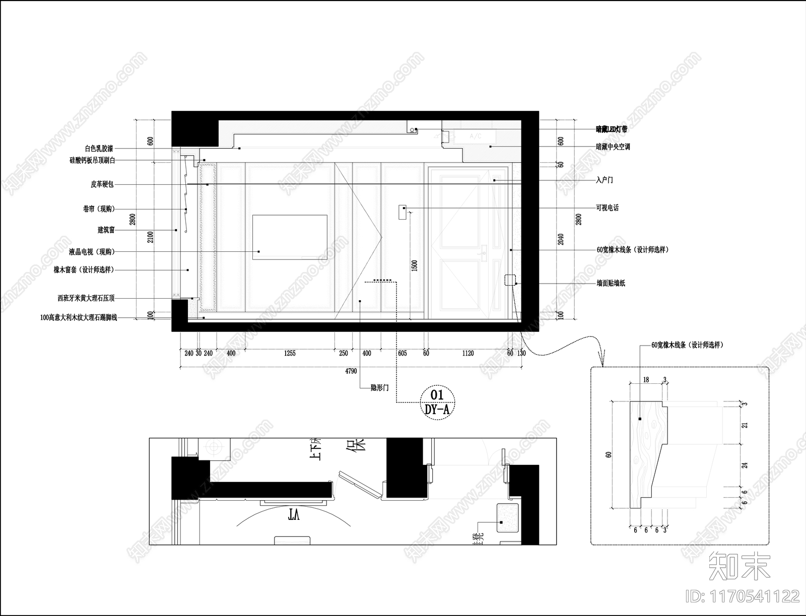 整体家装空间cad施工图下载【ID:1170541122】