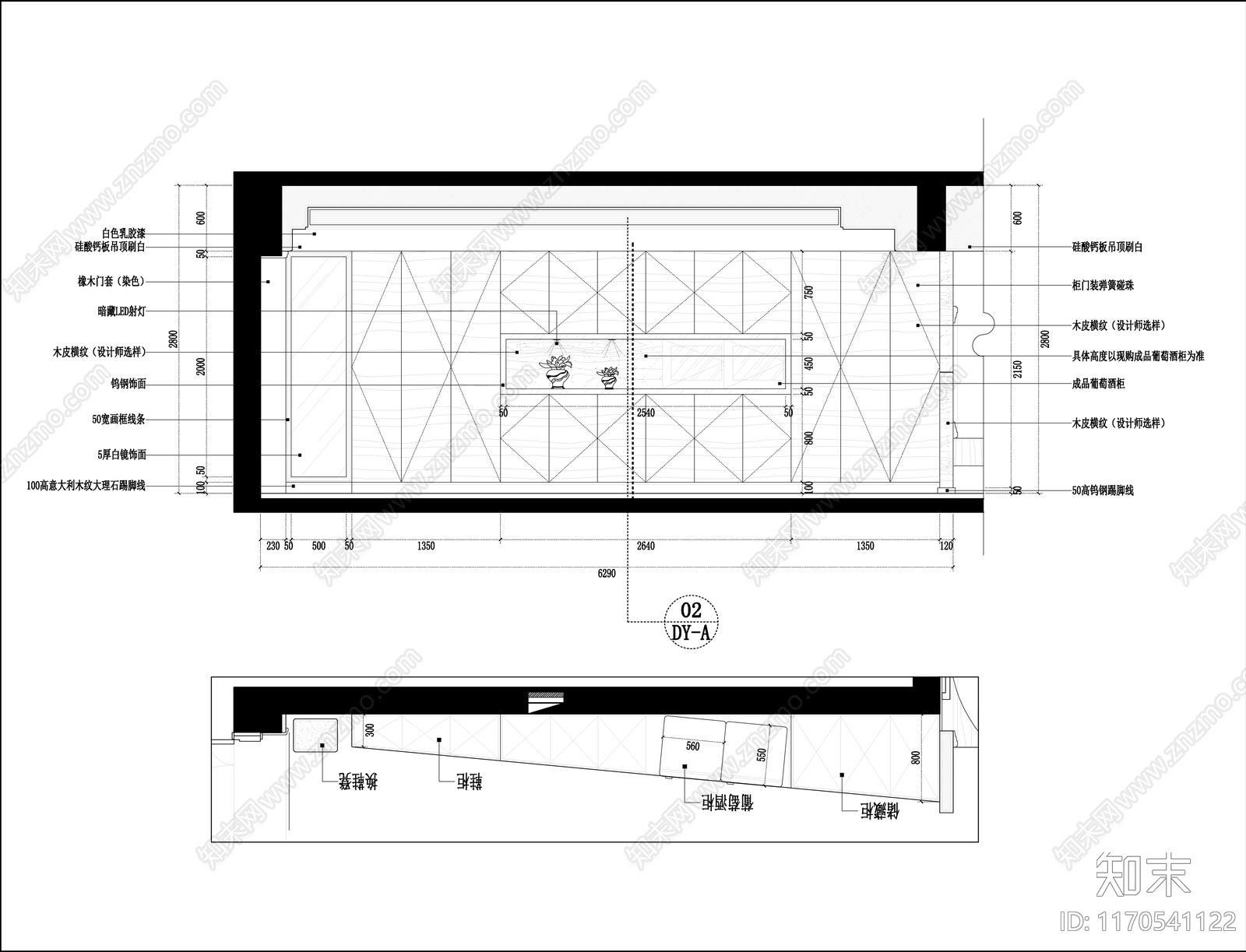 整体家装空间cad施工图下载【ID:1170541122】