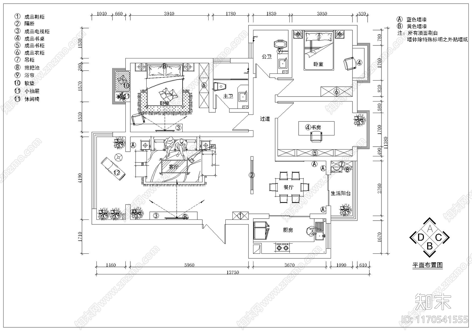 整体家装空间cad施工图下载【ID:1170541555】