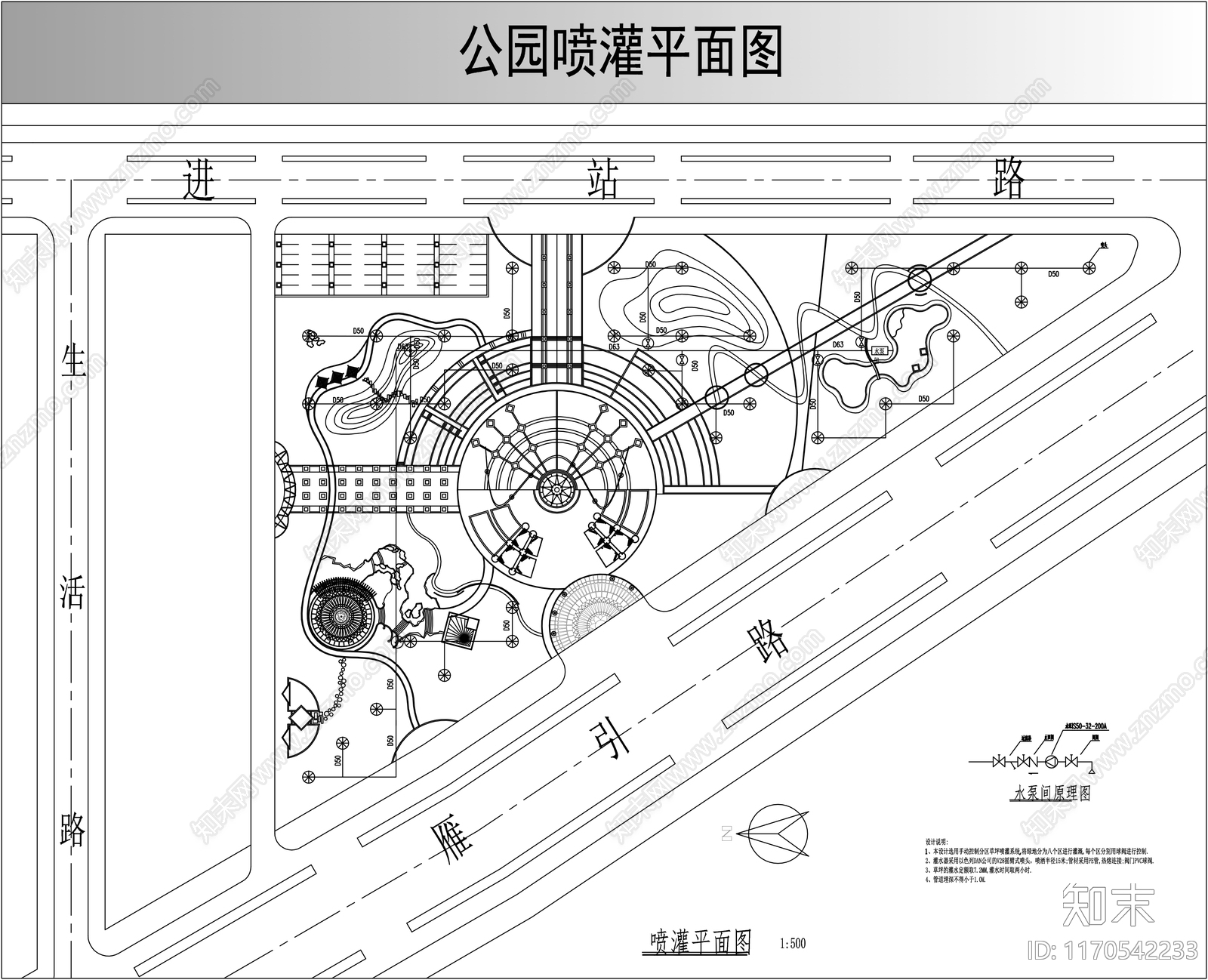 景观平面图cad施工图下载【ID:1170542233】