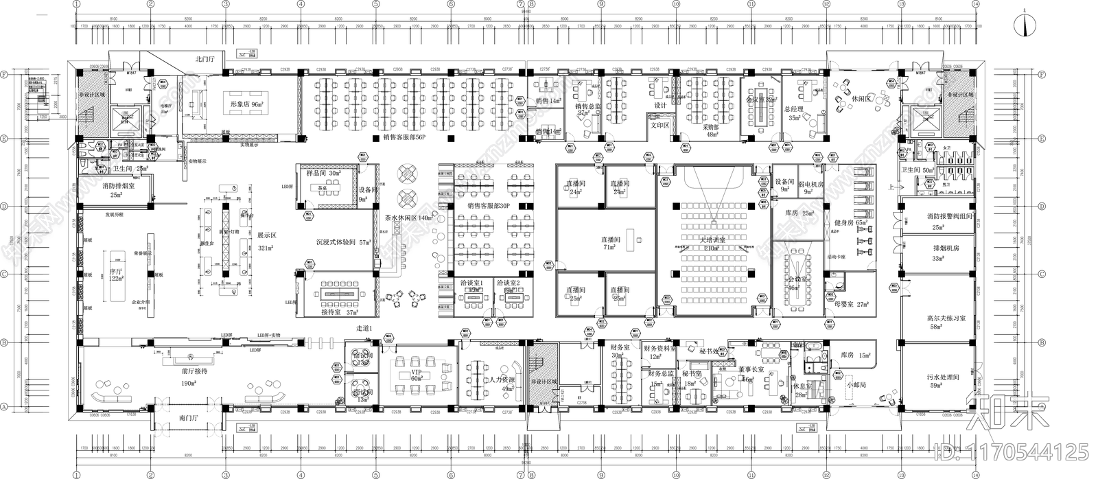 现代轻奢整体办公空间cad施工图下载【ID:1170544125】