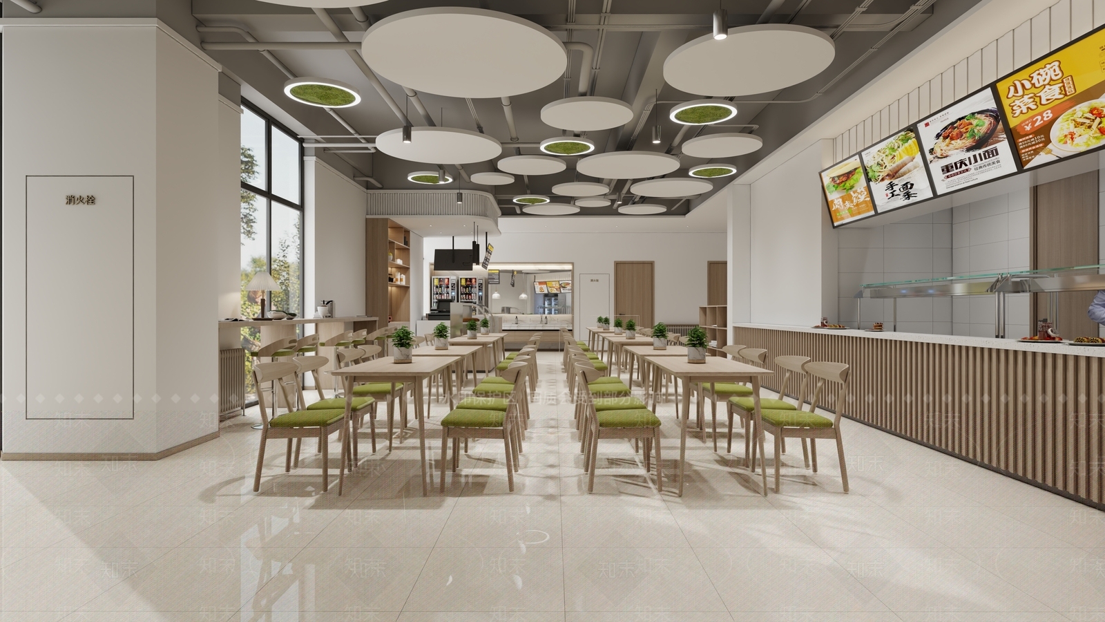 现代食堂3D模型下载【ID:1170545014】