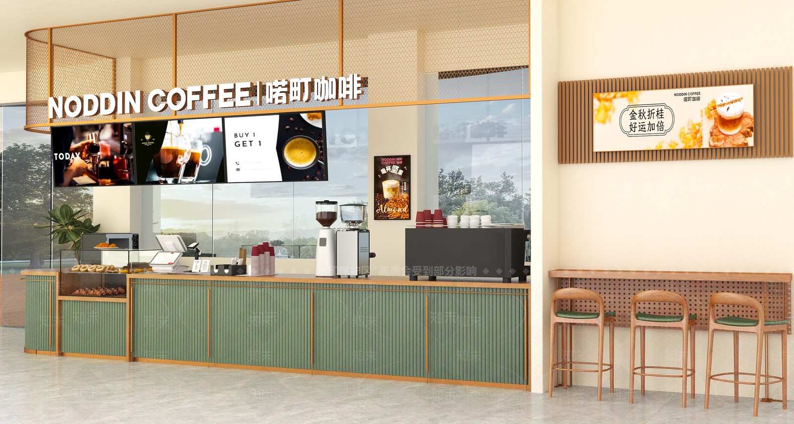 轻奢咖啡厅3D模型下载【ID:1170545864】