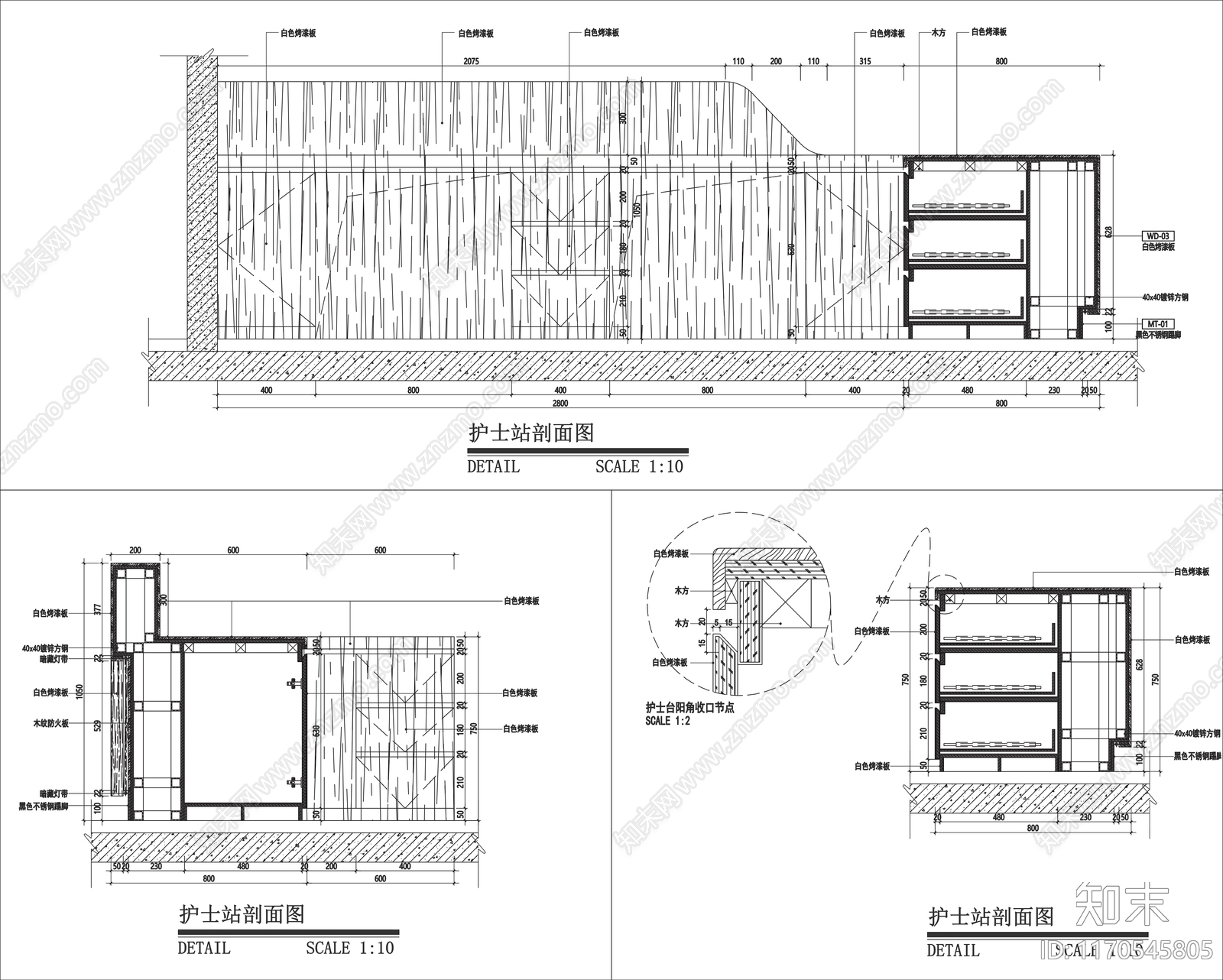 现代家具节点详图cad施工图下载【ID:1170545805】