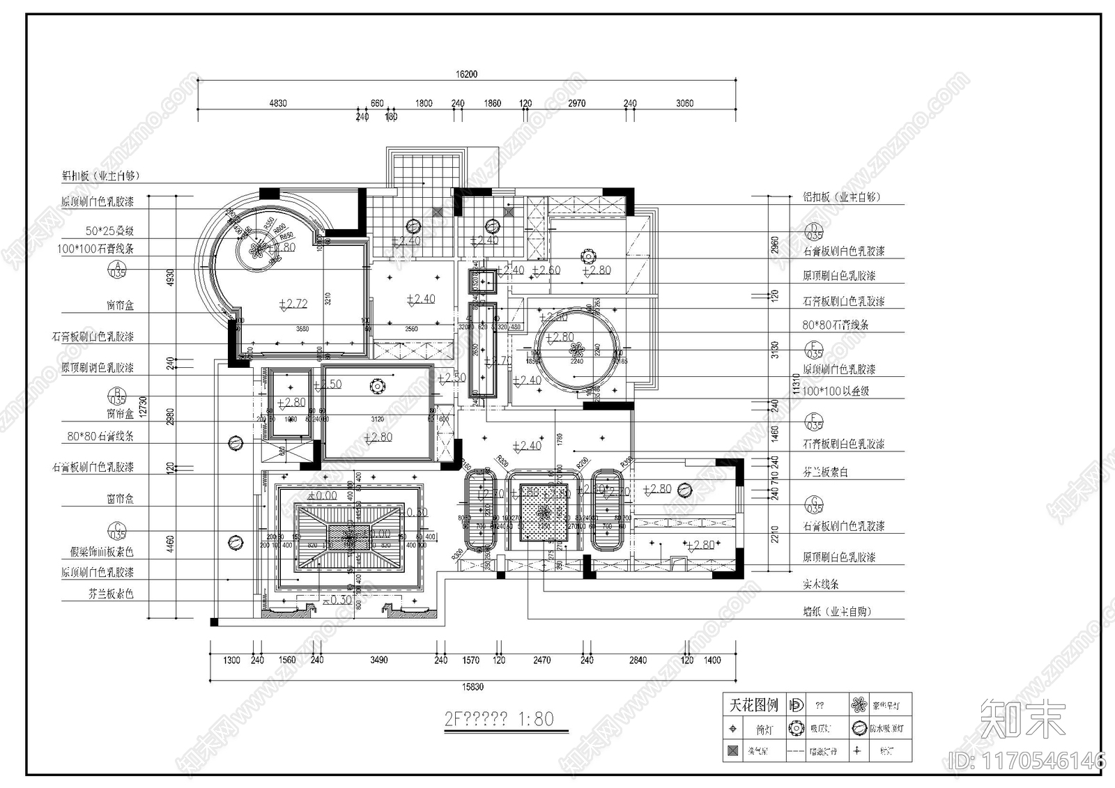 整体家装空间cad施工图下载【ID:1170546146】