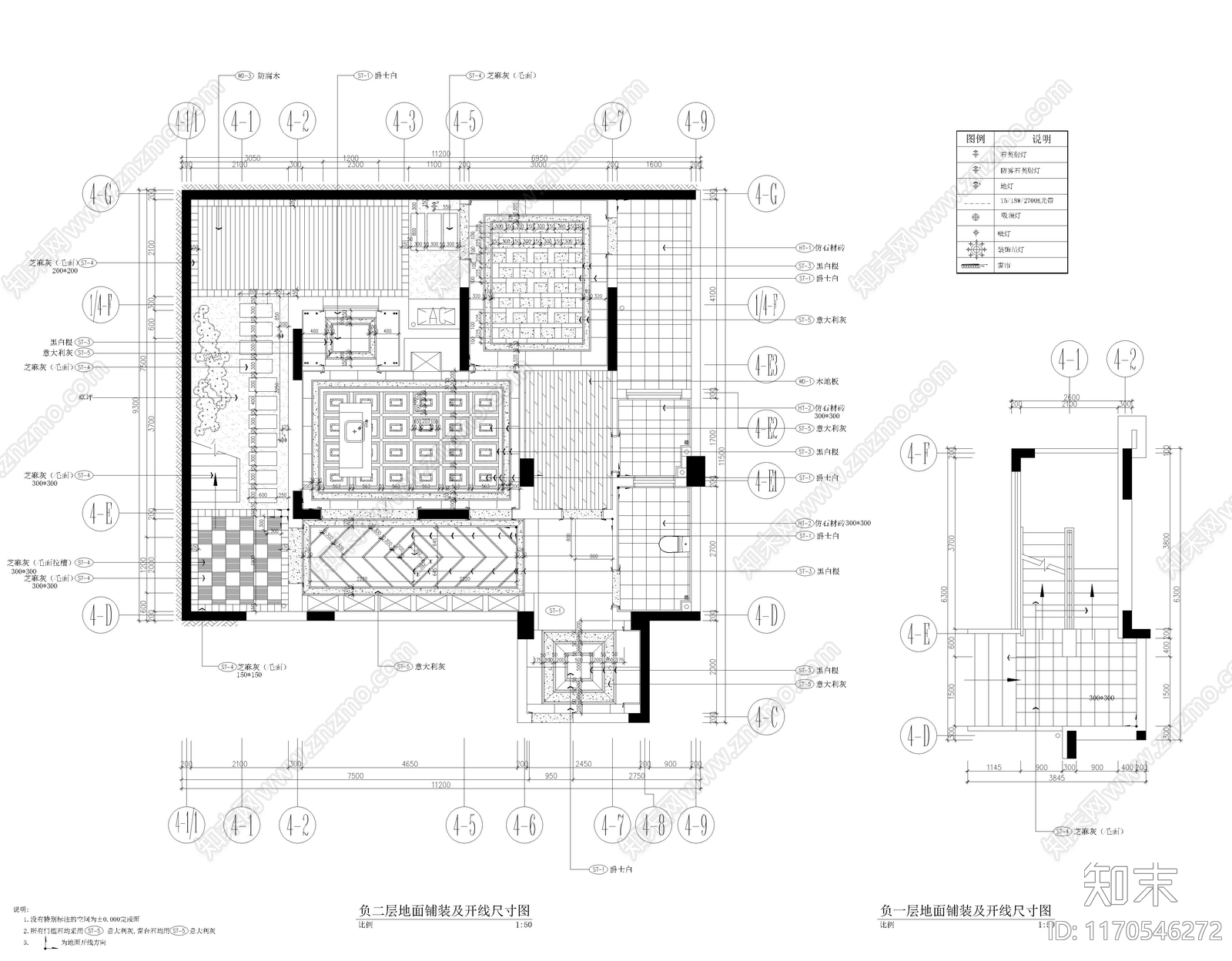 整体家装空间cad施工图下载【ID:1170546272】