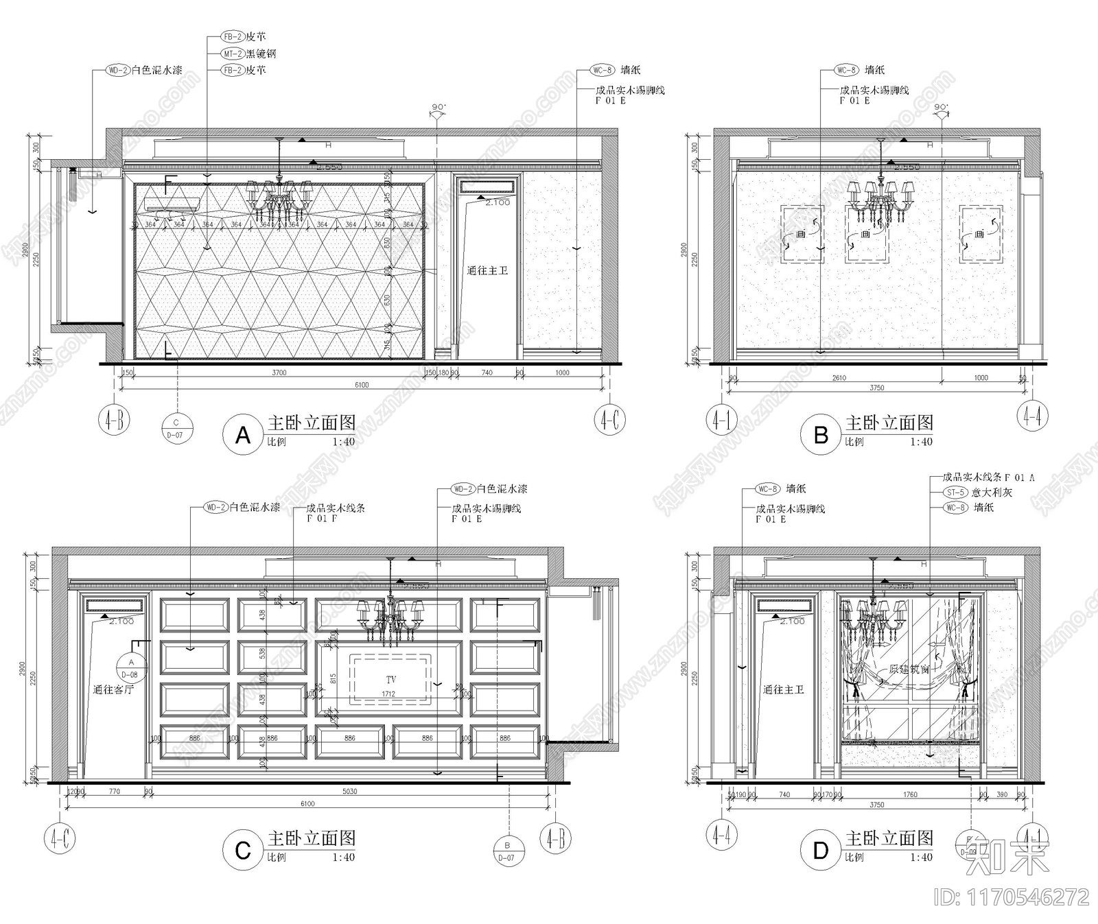 整体家装空间cad施工图下载【ID:1170546272】