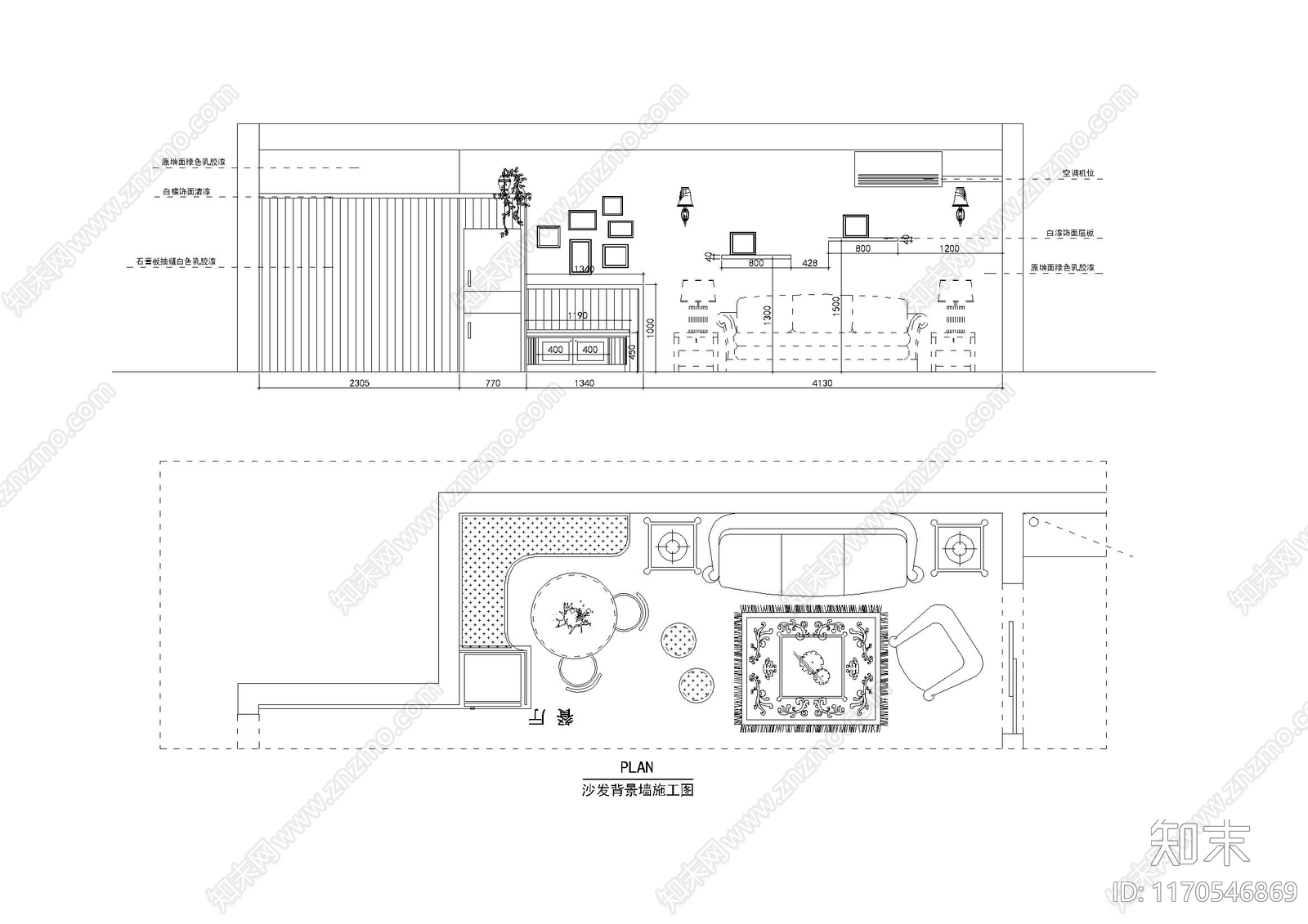 整体家装空间cad施工图下载【ID:1170546869】