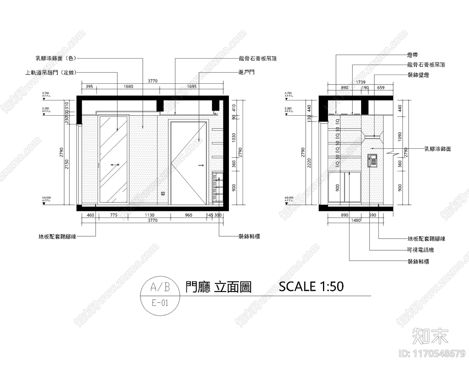 整体家装空间cad施工图下载【ID:1170548679】