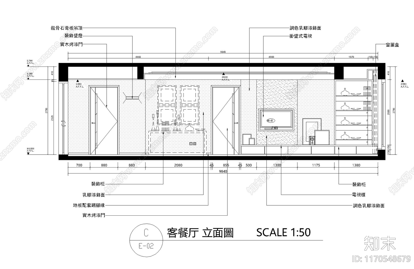 整体家装空间cad施工图下载【ID:1170548679】