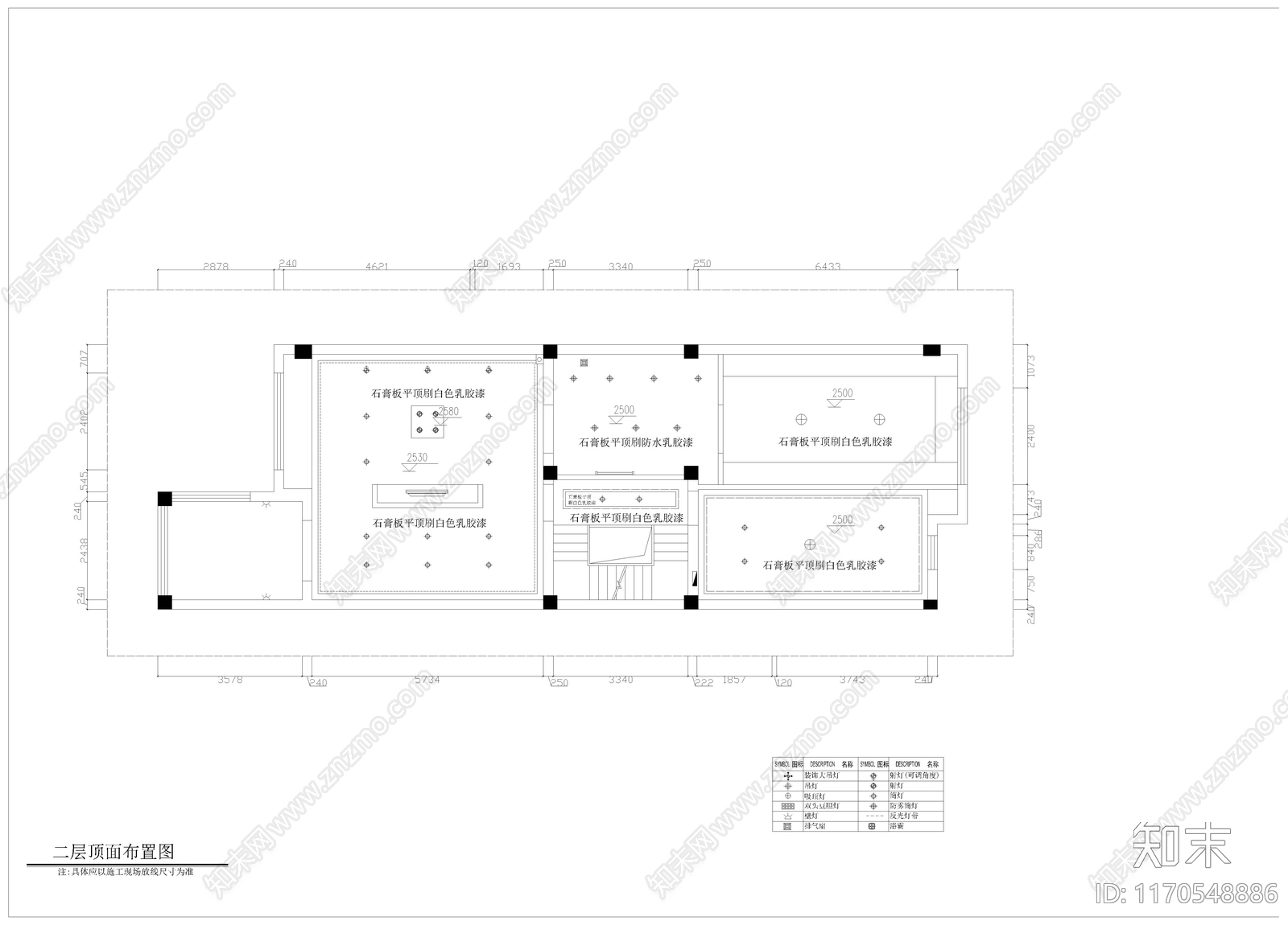 整体家装空间cad施工图下载【ID:1170548886】