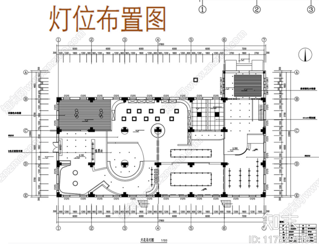 新中式中式家装图库施工图下载【ID:1175791193】