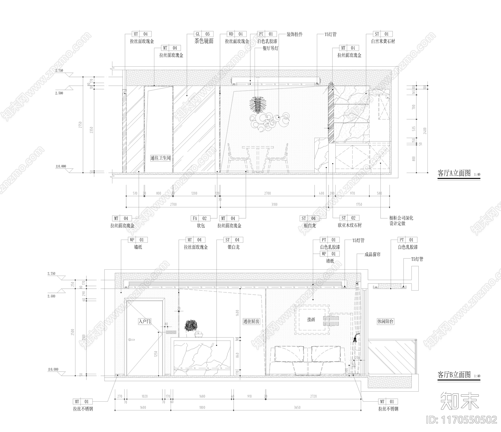 整体家装空间cad施工图下载【ID:1170550502】