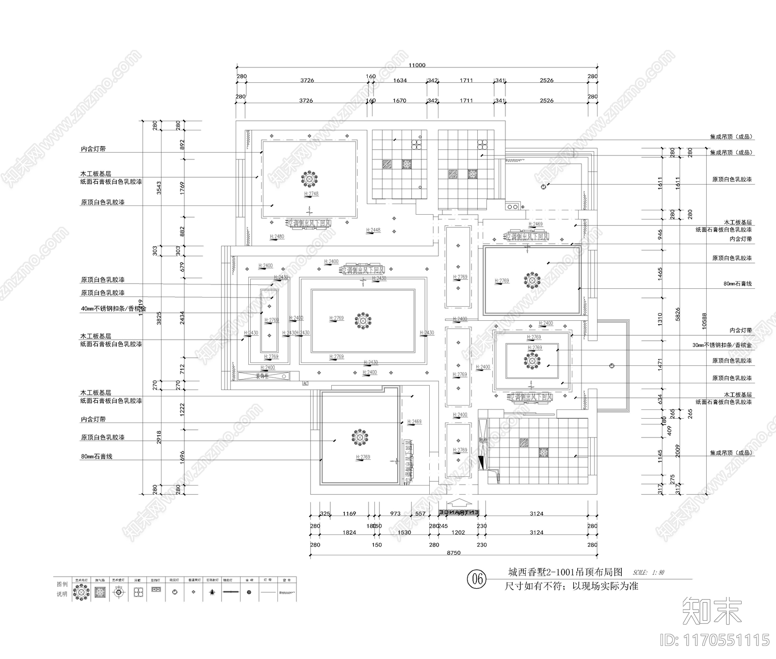 整体家装空间cad施工图下载【ID:1170551115】