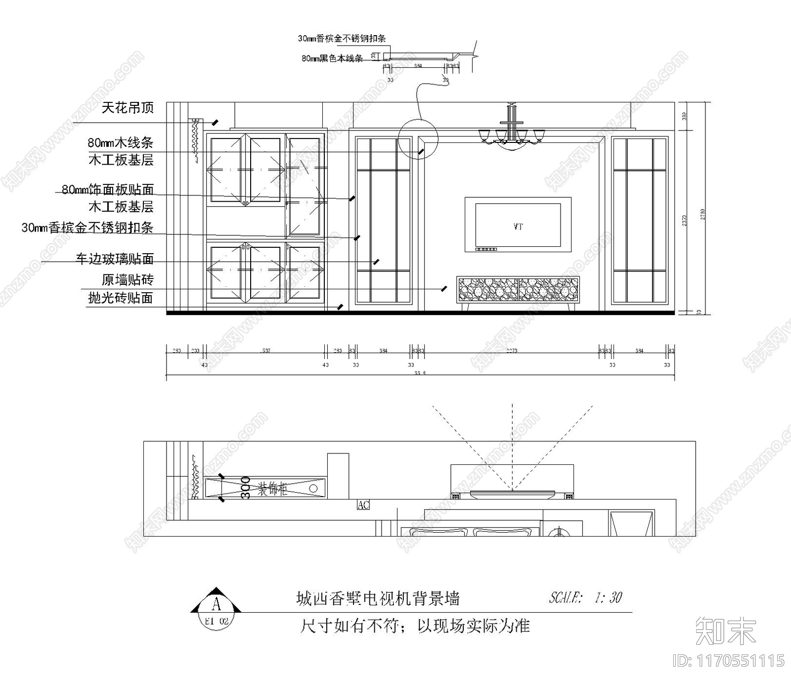 整体家装空间cad施工图下载【ID:1170551115】