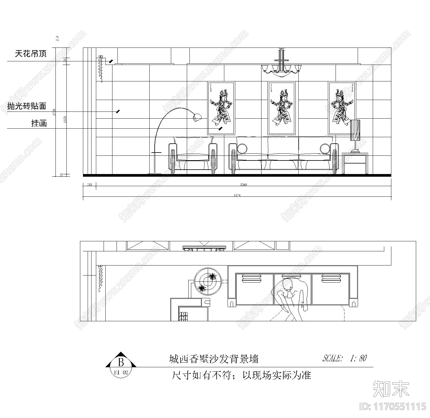 整体家装空间cad施工图下载【ID:1170551115】