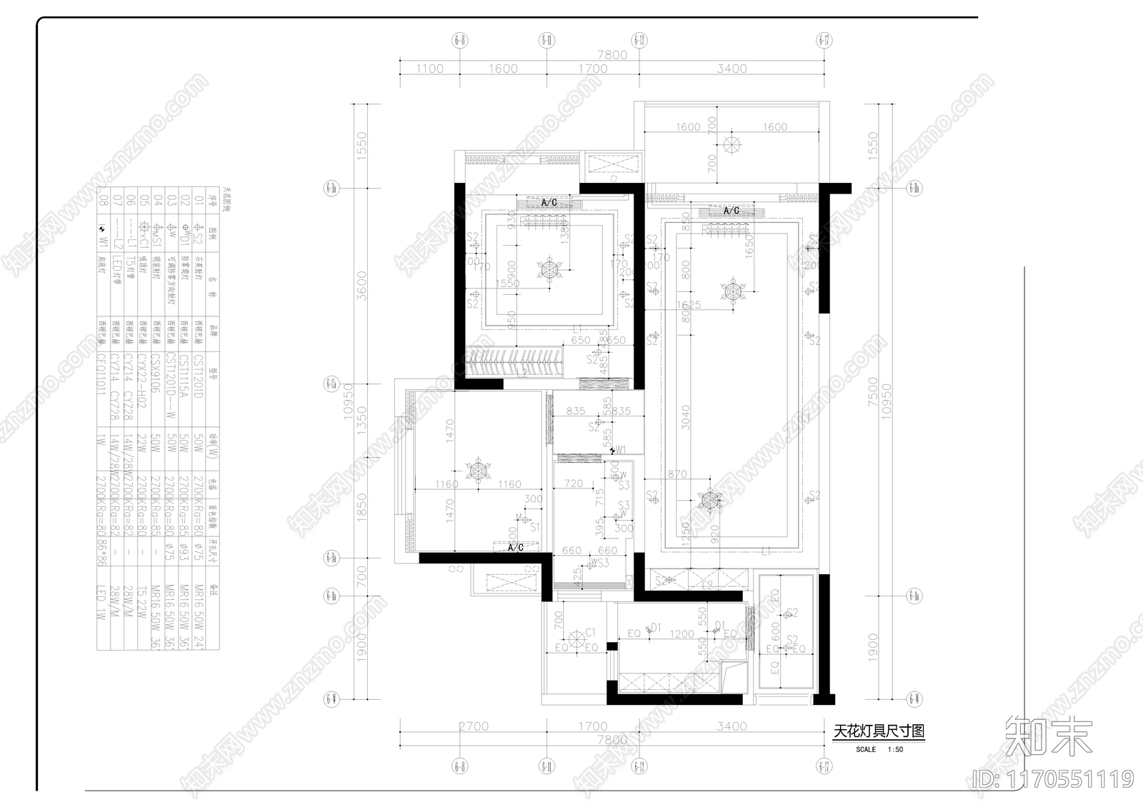 整体家装空间cad施工图下载【ID:1170551119】