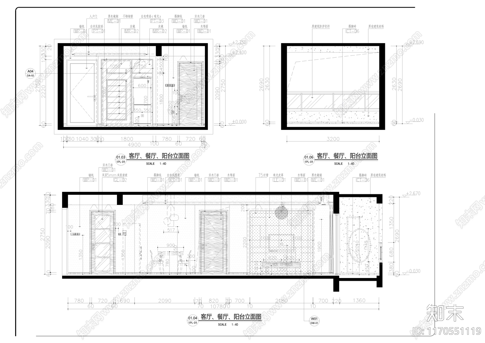 整体家装空间cad施工图下载【ID:1170551119】