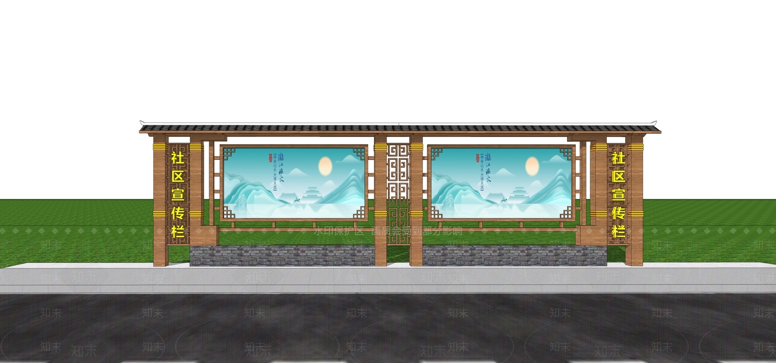 现代宣传栏SU模型下载【ID:1170554461】