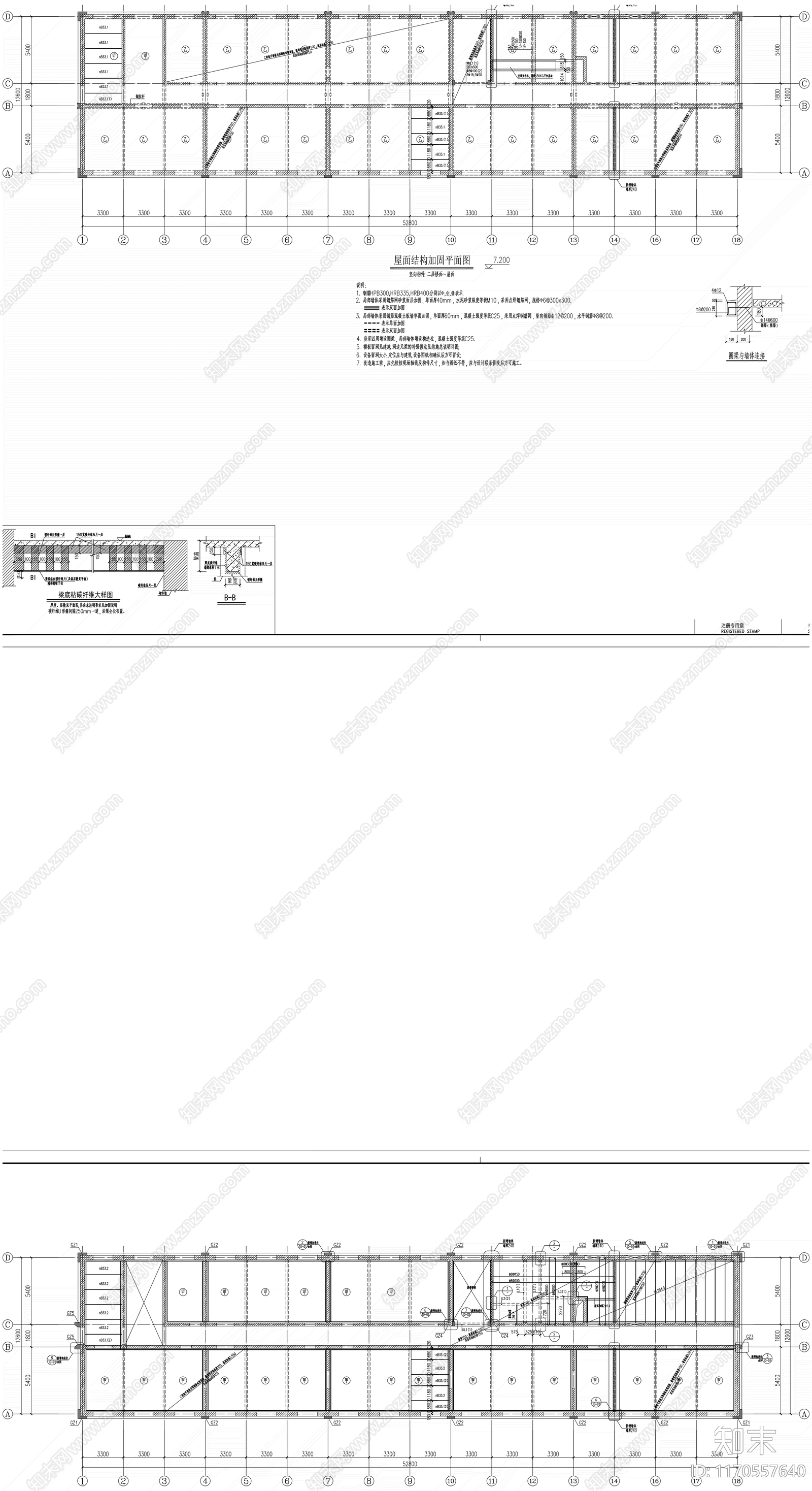 砌体结构cad施工图下载【ID:1170557640】