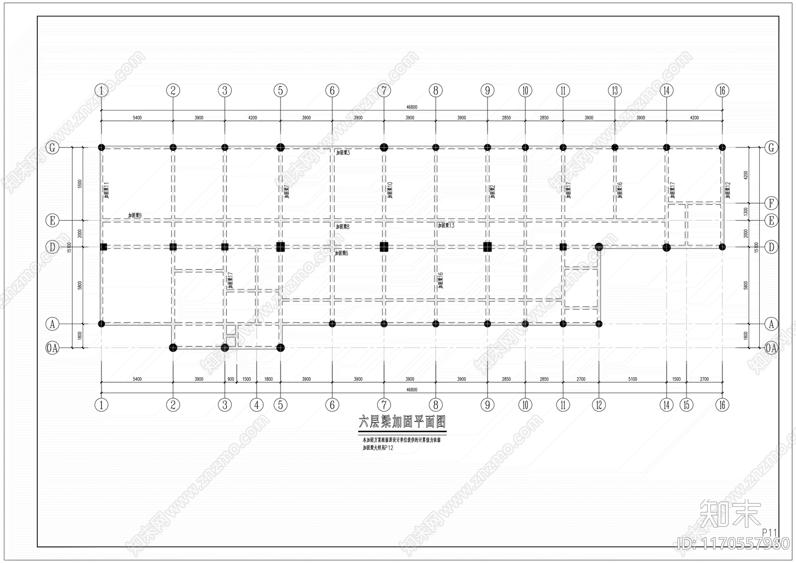 混凝土结构cad施工图下载【ID:1170557960】