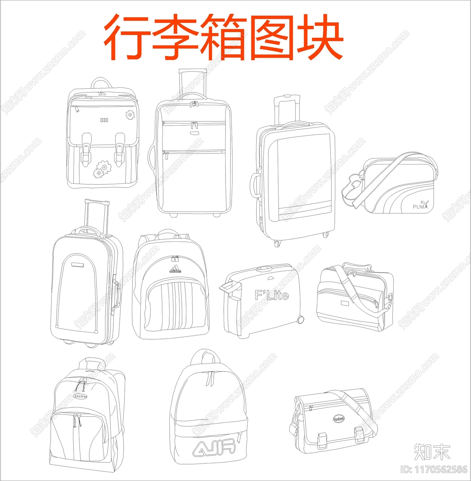 现代服装鞋帽施工图下载【ID:1170562586】