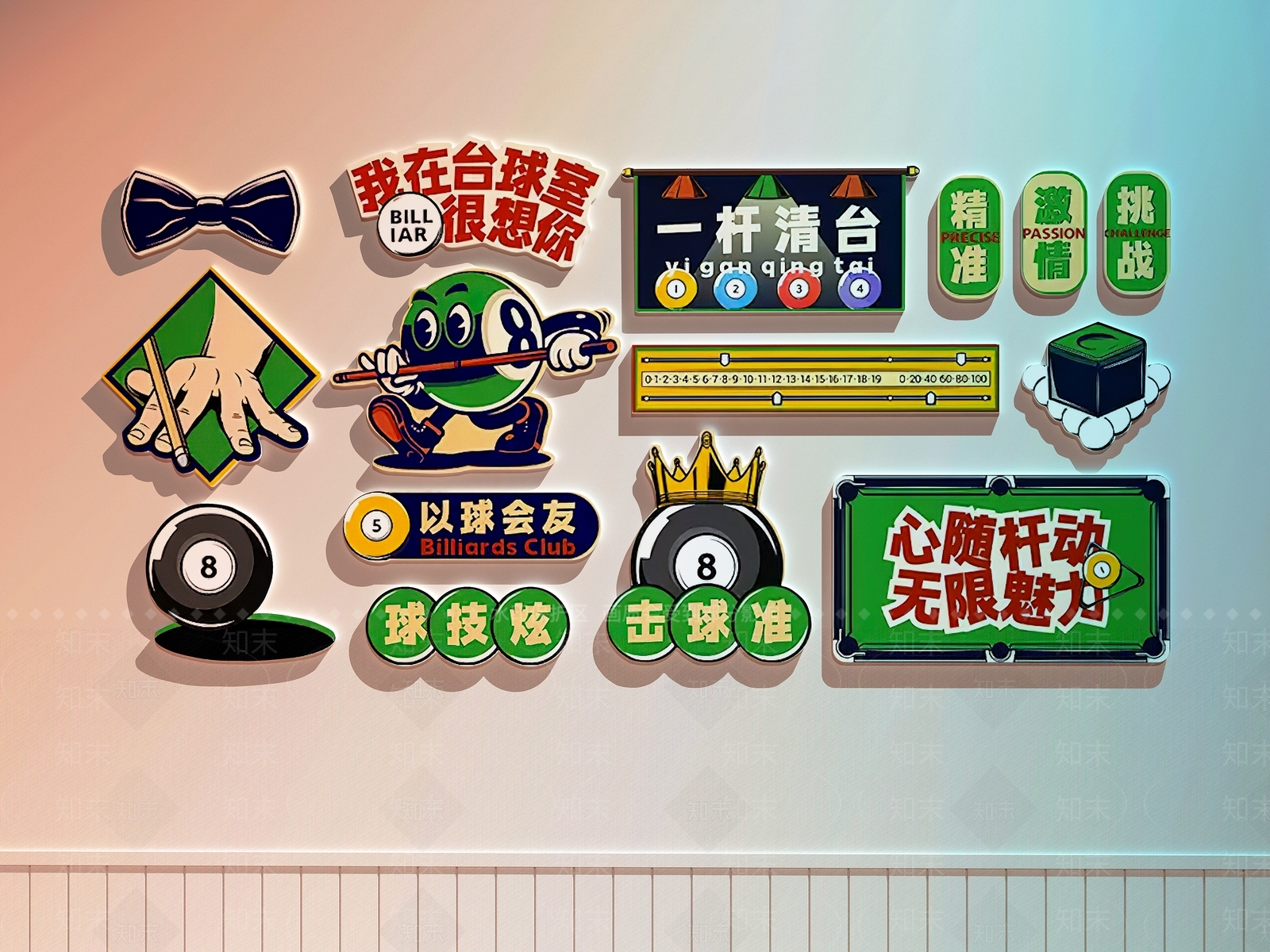现代台球室3D模型下载【ID:1170568971】