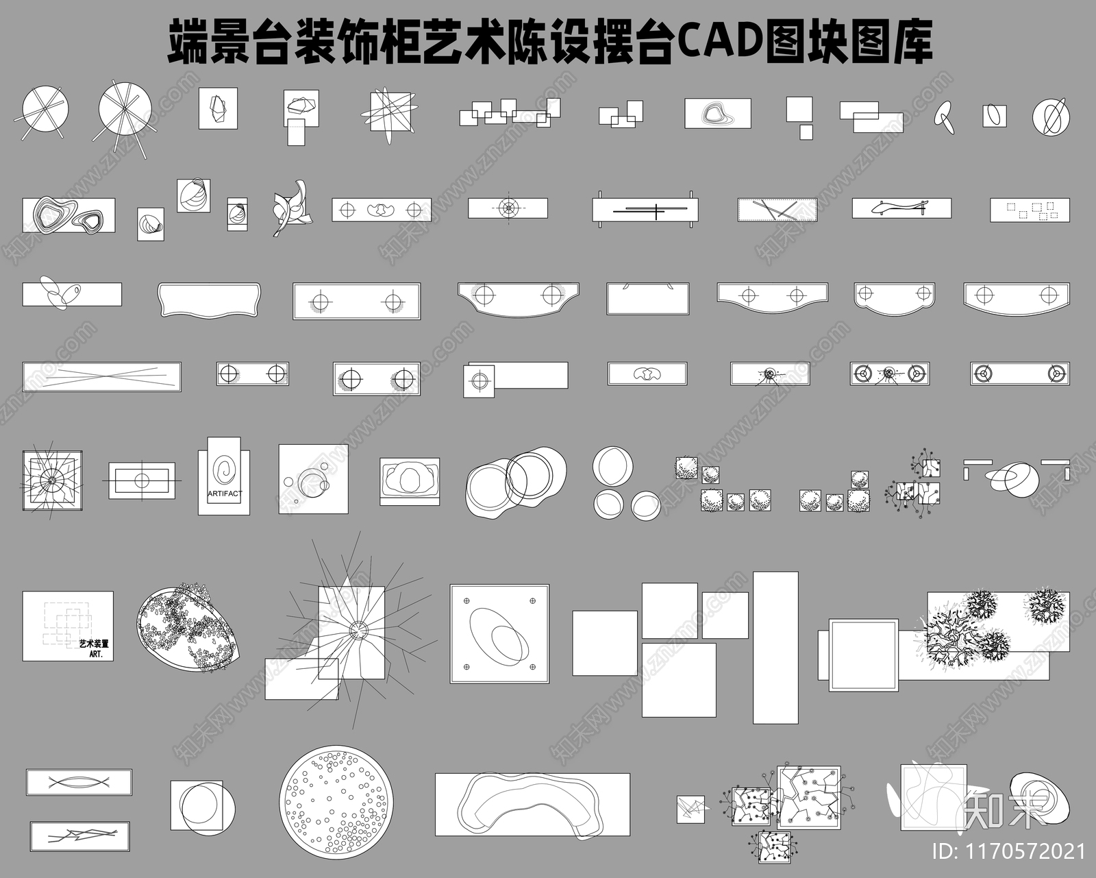 现代其他图库施工图下载【ID:1170572021】