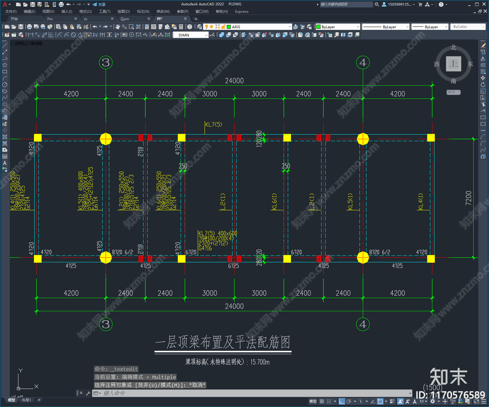 钢结构cad施工图下载【ID:1170576589】