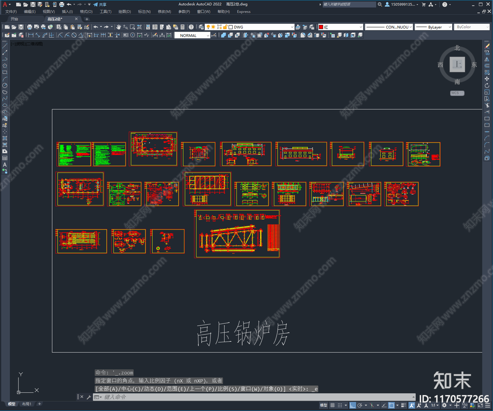 钢结构施工图下载【ID:1170577266】