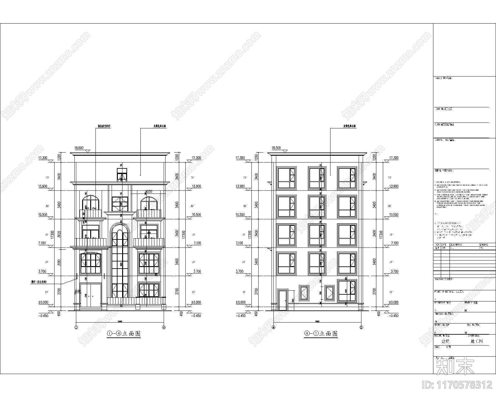 欧式别墅建筑cad施工图下载【ID:1170578312】