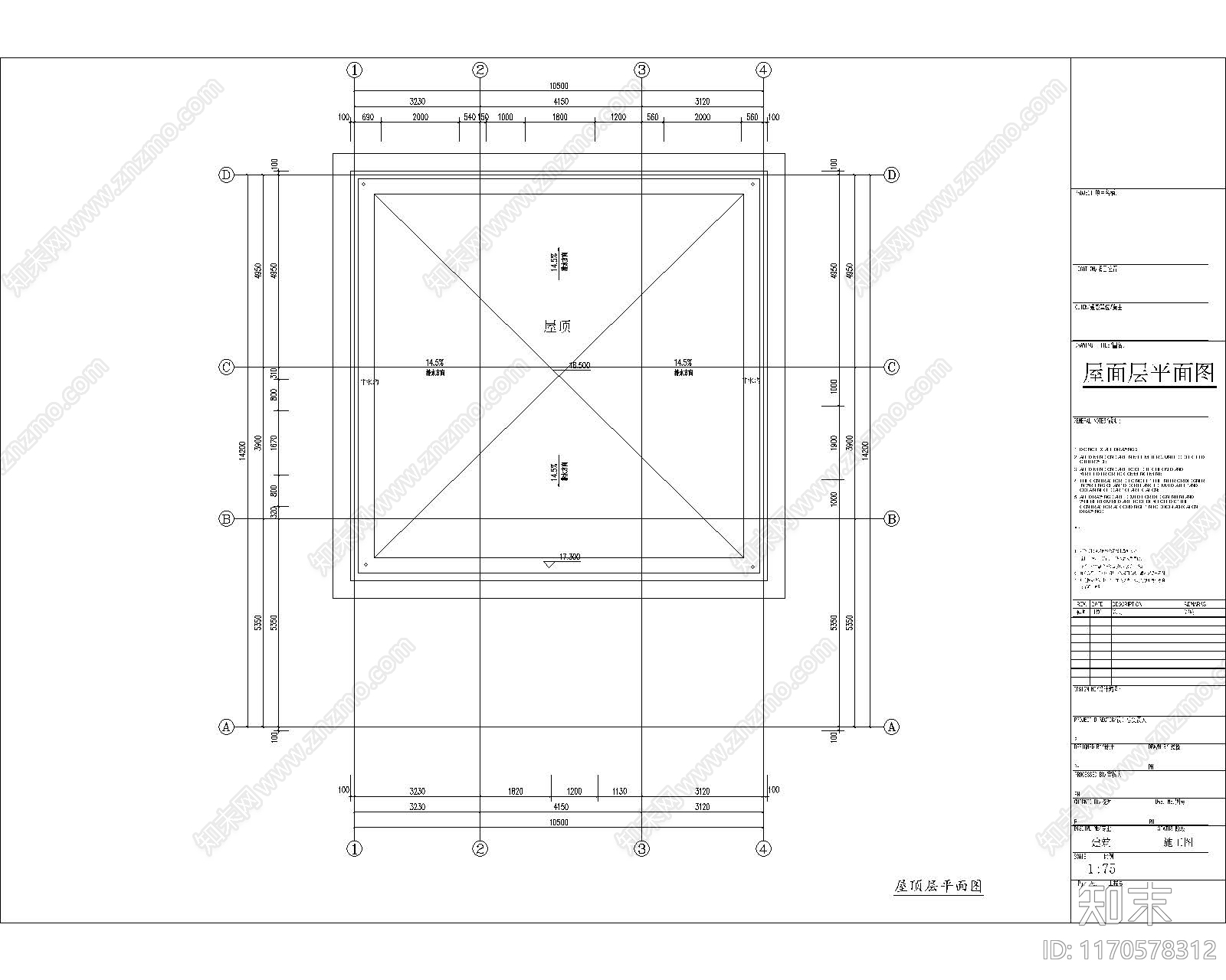 欧式别墅建筑cad施工图下载【ID:1170578312】