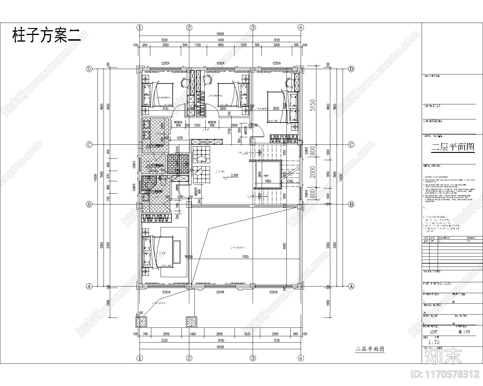 欧式别墅建筑cad施工图下载【ID:1170578312】