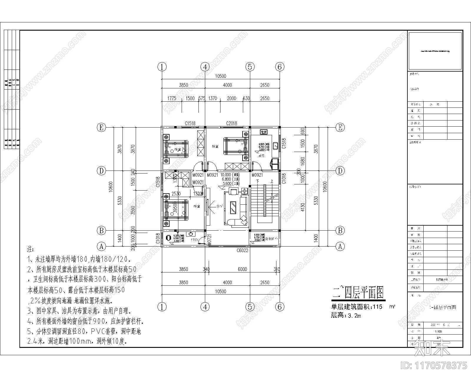 现代别墅建筑cad施工图下载【ID:1170578375】