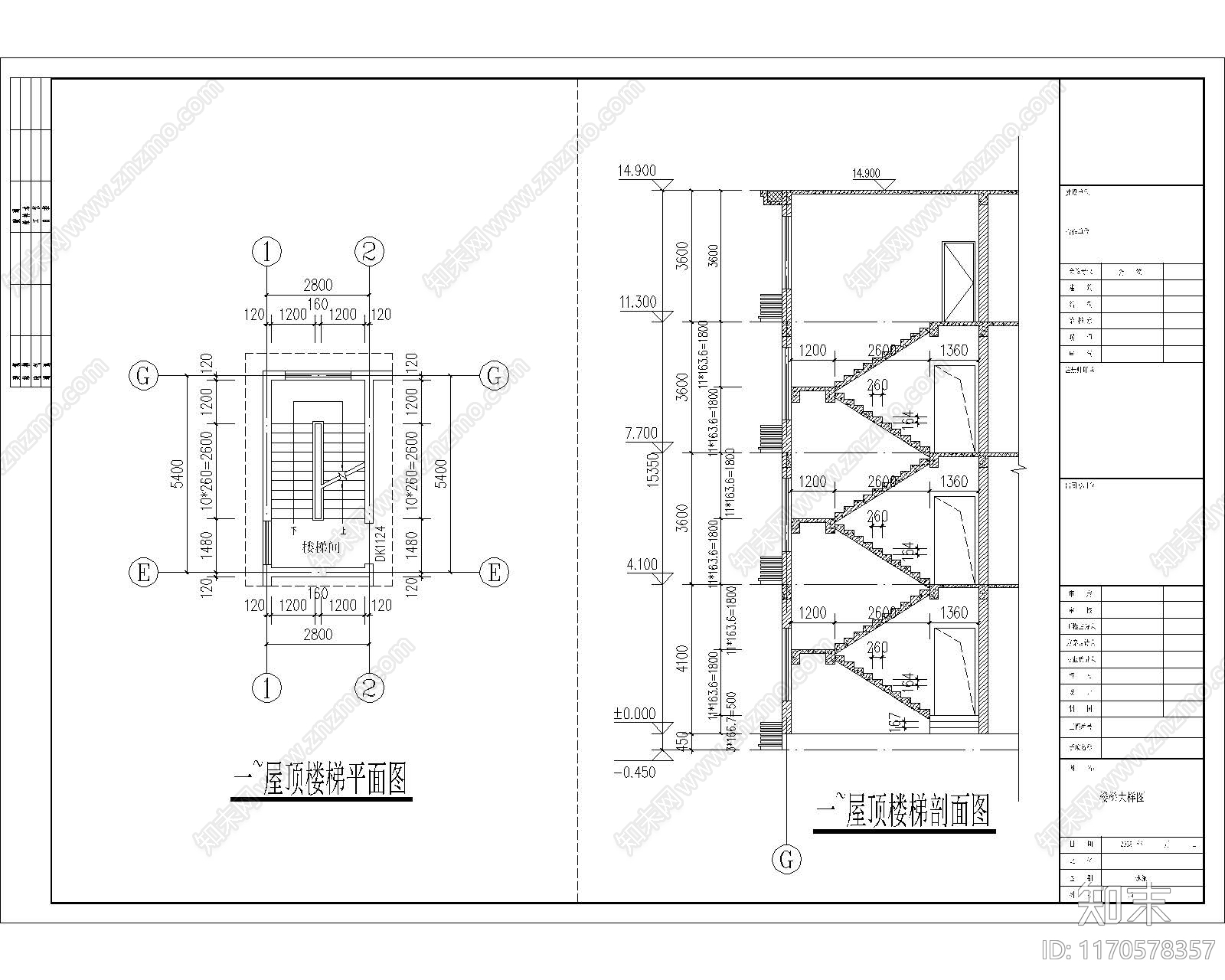 现代别墅建筑cad施工图下载【ID:1170578357】