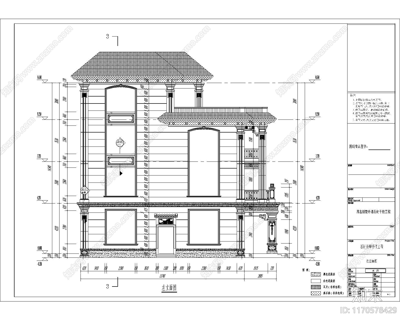 新中式别墅建筑cad施工图下载【ID:1170578429】