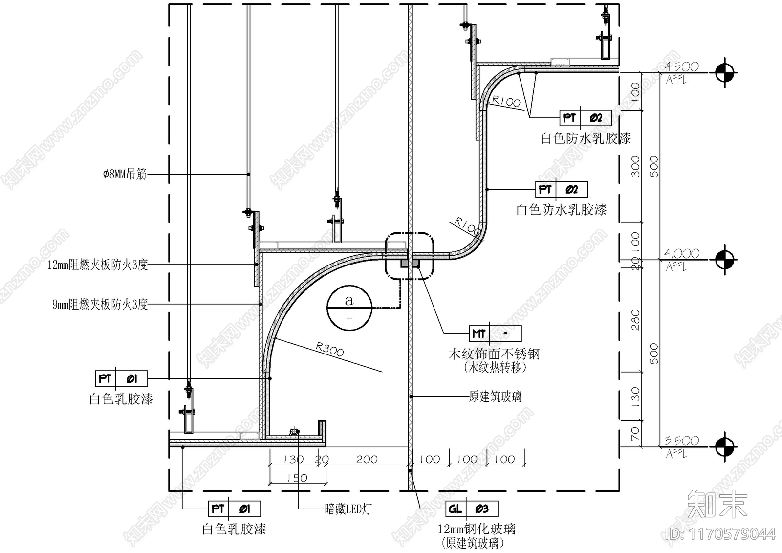 现代吊顶节点cad施工图下载【ID:1170579044】